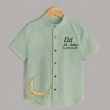 Eid Al adha Personalized Kids Shirt - MINT GREEN - 0 - 6 Months Old (Chest 23")