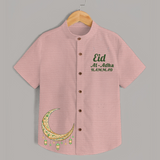 Eid Al adha Personalized Kids Shirt - PEACH - 0 - 6 Months Old (Chest 23")