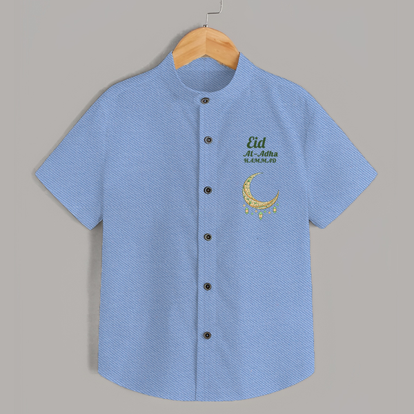 Eid Al adha Personalized Kids Shirt - SKY BLUE - 0 - 6 Months Old (Chest 23")
