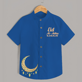 Eid Al adha Personalized Kids Shirt - COBALT BLUE - 0 - 6 Months Old (Chest 23")