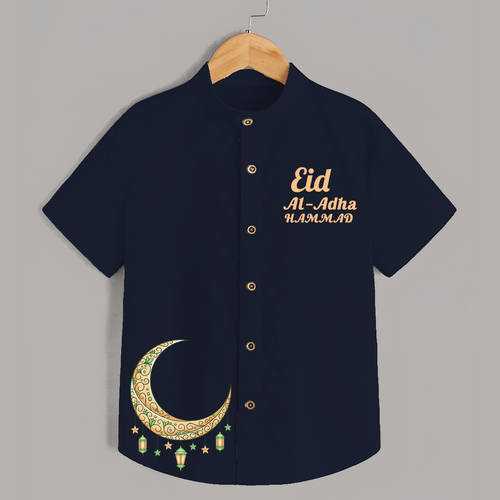 Eid Al adha Personalized Kids Shirt