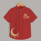 Eid Al adha Personalized Kids Shirt - RED - 0 - 6 Months Old (Chest 23")