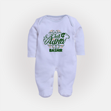 Personalized Eid Al Adha Baby Full Body Suit with Goat Illustration - BABY BLUE - New Born (Chest 7.5")