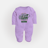 Personalized Eid Al Adha Baby Full Body Suit with Goat Illustration - LILAC - New Born (Chest 7.5")