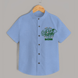 Personalized Eid Al Adha Baby Shirt with Goat Illustration - SKY BLUE - 0 - 6 Months Old (Chest 23")
