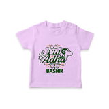 Personalized Eid Al Adha Baby Tshirt with Goat Illustration - LILAC - 0-5 Months Old (Chest 17")