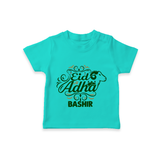 Personalized Eid Al Adha Baby Tshirt with Goat Illustration - TEAL - 0-5 Months Old (Chest 17")