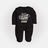 Personalized Eid Al Adha Baby Full Body Suit with Goat Illustration - BLACK - New Born (Chest 7.5")