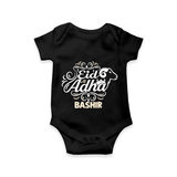Personalized Eid Al Adha Baby Romper with Goat Illustration - BLACK - New Born (Chest 14")