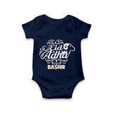 Personalized Eid Al Adha Baby Romper with Goat Illustration - NAVY BLUE - New Born (Chest 14")