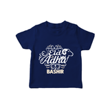 Personalized Eid Al Adha Baby Tshirt with Goat Illustration - NAVY BLUE - 0-5 Months Old (Chest 17")