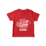 Personalized Eid Al Adha Baby Tshirt with Goat Illustration - RED - 0-5 Months Old (Chest 17")