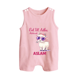 Eid Ul Adha Mubarak Cute Lamb Personalized Baby Button Romper - BABY PINK - New Born (Chest 18")