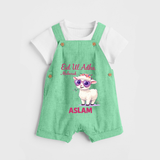 Eid Ul Adha Mubarak Cute Lamb Personalized Baby dungaree - GREEN - 0 - 5 Months Old (Chest 18")