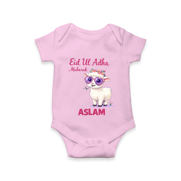 Eid Ul Adha Mubarak Cute Lamb Personalized Baby Romper - BABY PINK - New Born (Chest 14")