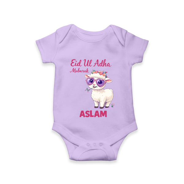 Eid Ul Adha Mubarak Cute Lamb Personalized Baby Romper - LILAC - New Born (Chest 14")