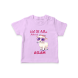 Eid Ul Adha Mubarak Cute Lamb Personalized Baby Tshirt - LILAC - 0-5 Months Old (Chest 17")