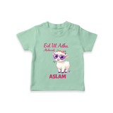 Eid Ul Adha Mubarak Cute Lamb Personalized Baby Tshirt - MINT GREEN - 0-5 Months Old (Chest 17")