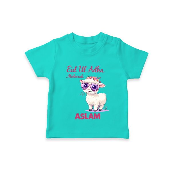 Eid Ul Adha Mubarak Cute Lamb Personalized Baby Tshirt - TEAL - 0-5 Months Old (Chest 17")