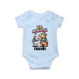 Eid Mubarak Sheep & Camel Personalized Baby Romper - BABY BLUE - New Born (Chest 14")