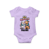Eid Mubarak Sheep & Camel Personalized Baby Romper - LILAC - New Born (Chest 14")
