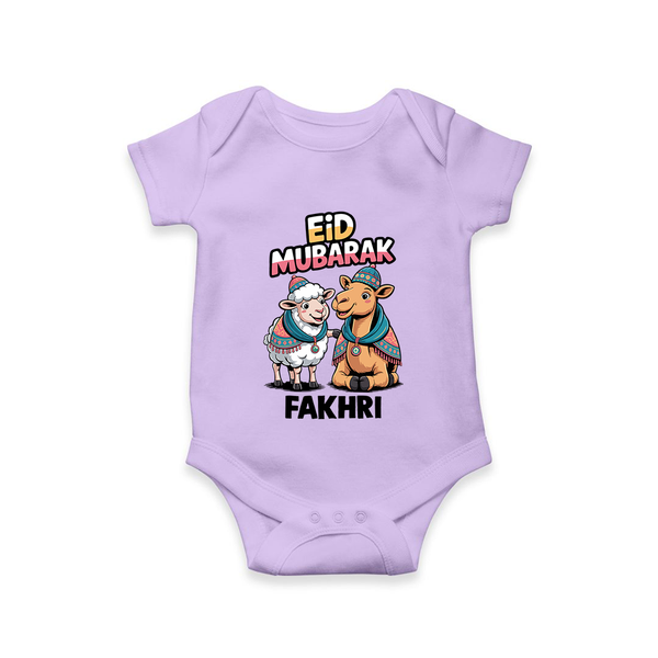 Eid Mubarak Sheep & Camel Personalized Baby Romper - LILAC - New Born (Chest 14")