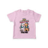 Eid Mubarak Sheep & Camel Personalized Baby Tshirt - BABY PINK - 0-5 Months Old (Chest 17")