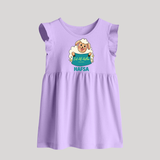 Eid Al Adha Cute Sheep Personalized Baby Baby Frock - LILAC - 0 - 3 Months Old (Chest 17")