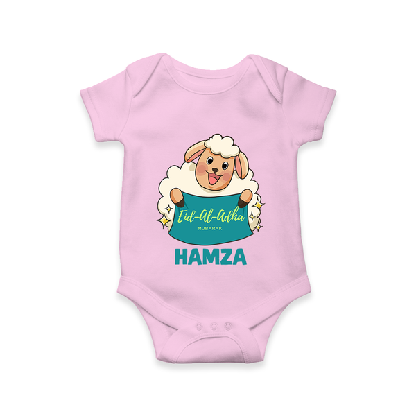 Eid Al Adha Cute Sheep Personalized Baby Romper - BABY PINK - New Born (Chest 14")