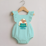 Eid Al Adha Cute Sheep Personalized Baby Romper Frock - MINT GREEN - 0 - 3 Months Old (Chest 19")