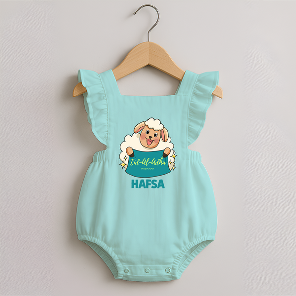 Eid Al Adha Cute Sheep Personalized Baby Romper Frock - MINT GREEN - 0 - 3 Months Old (Chest 19")