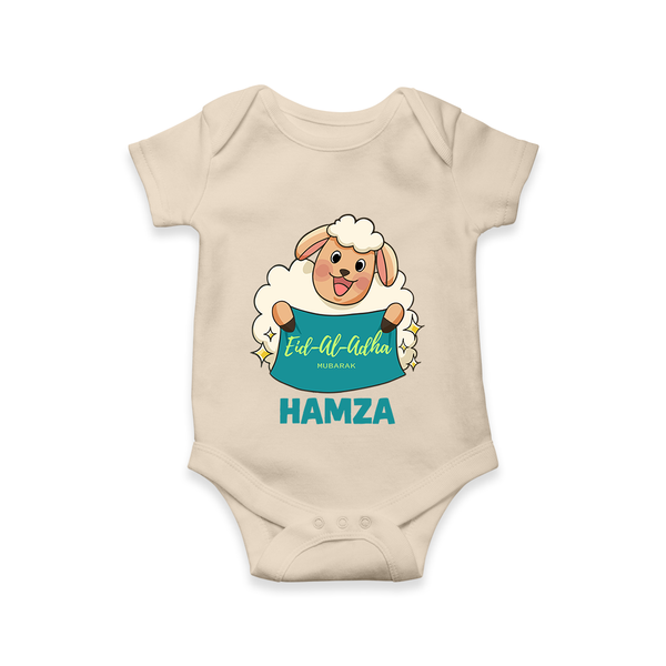Eid Al Adha Cute Sheep Personalized Baby Romper - IVORY - New Born (Chest 14")