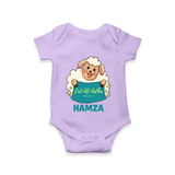 Eid Al Adha Cute Sheep Personalized Baby Romper - LILAC - New Born (Chest 14")