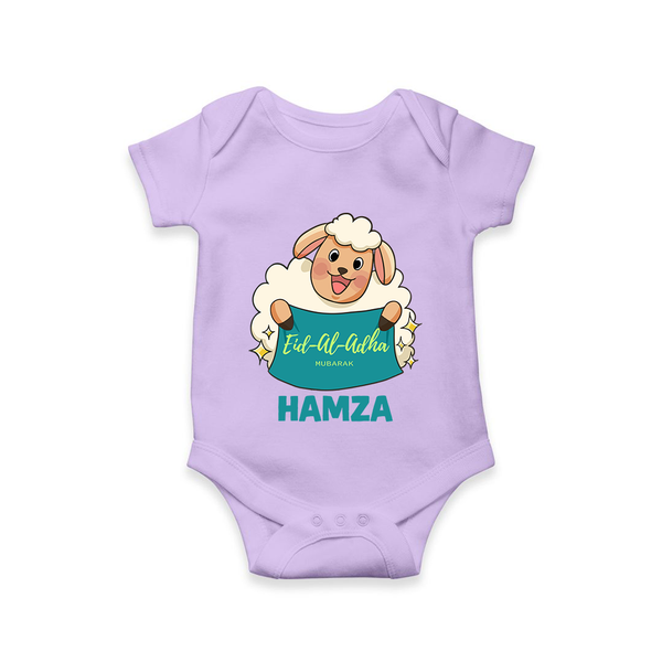Eid Al Adha Cute Sheep Personalized Baby Romper - LILAC - New Born (Chest 14")