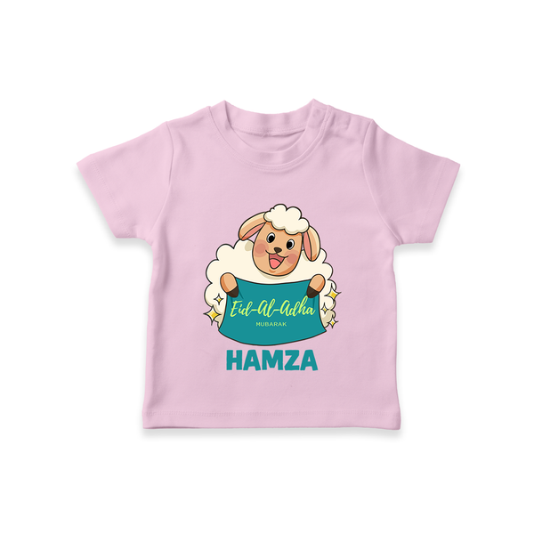 Eid Al Adha Cute Sheep Personalized Baby Tshirt - BABY PINK - 0-5 Months Old (Chest 17")
