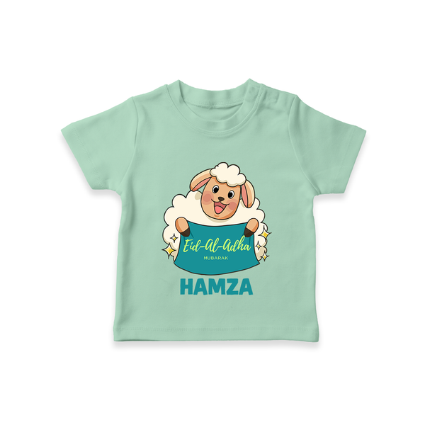 Eid Al Adha Cute Sheep Personalized Baby Tshirt - MINT GREEN - 0-5 Months Old (Chest 17")
