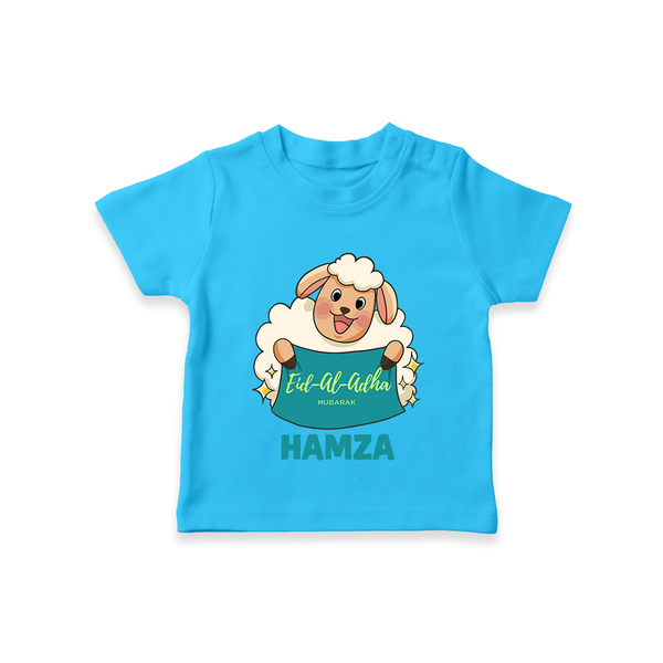 Eid Al Adha Cute Sheep Personalized Baby Tshirt - SKY BLUE - 0-5 Months Old (Chest 17")