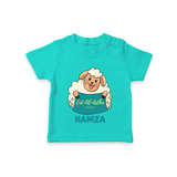 Eid Al Adha Cute Sheep Personalized Baby Tshirt - TEAL - 0-5 Months Old (Chest 17")