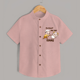 Qurbani Not Me Funny Eid Baby Shirt (Personalized) - PEACH - 0 - 6 Months Old (Chest 23")