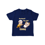 Qurbani Not Me Funny Eid Baby Tshirt (Personalized) - NAVY BLUE - 0-5 Months Old (Chest 17")