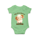 My First Bakrid Cute Lamb Personalized Baby Romper - GREEN - New Born (Chest 14")