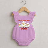 My First Eid with Family Sheep Theme Personalized Baby Romper Frock - BABY PINK - 0 - 3 Months Old (Chest 19")