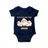 My First Eid with Family Sheep Theme Personalized Baby Romper - NAVY BLUE - New Born (Chest 14")