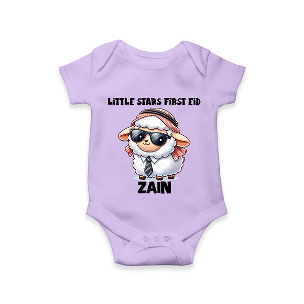 Little Star’s First Eid Stylish Lamb Personalized Baby Romper - LILAC - New Born (Chest 14")