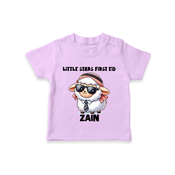 Little Star’s First Eid Stylish Lamb Personalized Baby Tshirt - LILAC - 0-5 Months Old (Chest 17")