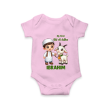 My First Eid Al Adha Boy & Goat Personalized Baby Romper - BABY PINK - New Born (Chest 14")