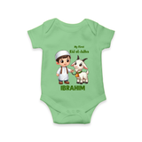 My First Eid Al Adha Boy & Goat Personalized Baby Romper - GREEN - New Born (Chest 14")