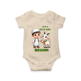 My First Eid Al Adha Boy & Goat Personalized Baby Romper - IVORY - New Born (Chest 14")