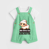 My First Eid Cute Lamb Illustration Personalized Baby dungaree - GREEN - 0 - 5 Months Old (Chest 18")