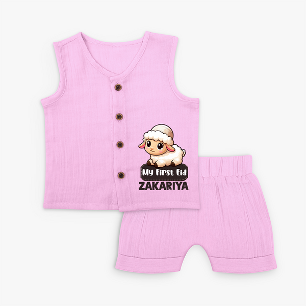 My First Eid Cute Lamb Illustration Personalized Baby jabla - BABY PINK - 0 - 3 Months Old (Chest 9.8")